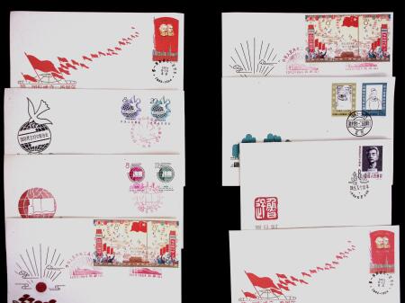 1958-1965 Group of +150 First Day covers with popular