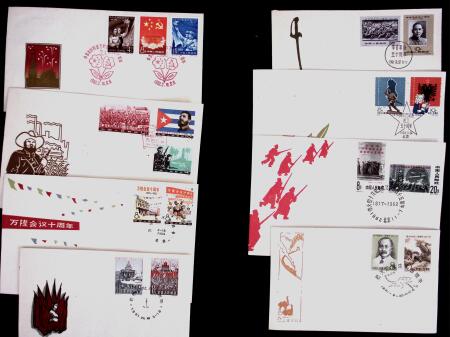 1958-1965 Group of +150 First Day covers with popular