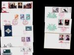 1958-1965 Group of +150 First Day covers with popular
