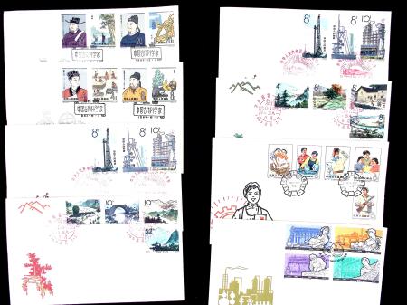 1958-1965 Group of +150 First Day covers with popular