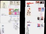 1958-1965 Group of +150 First Day covers with popular