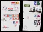 1958-1965 Group of +150 First Day covers with popular