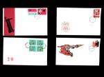 1958-1965 Group of +150 First Day covers with popular