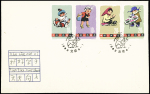 1958-1965 Group of +150 First Day covers with popular