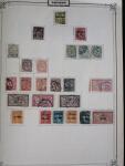 1849.1950, All World collection in old-time TIM album,