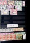 1910-2007, Collection de colonies en un grand classeur