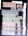 1910-2007, Collection de colonies en un grand classeur