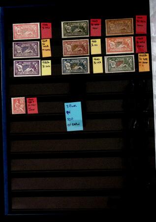 1849-1900, Ensemble de timbres neufs et oblitérés