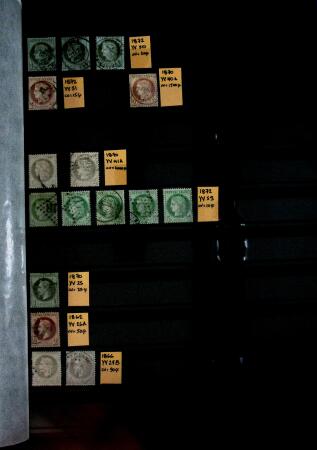 1849-1900, Ensemble de timbres neufs et oblitérés