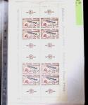 1869-1964, Selection de neufs et d'oblitérés sur