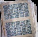 1933-45 Ensemble de 54 planches montrant différentes