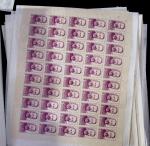 1933-45 Ensemble de 54 planches montrant différentes