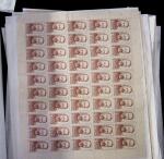 1933-45 Ensemble de 54 planches montrant différentes