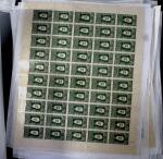 1933-45 Ensemble de 54 planches montrant différentes