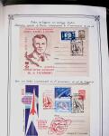 1957-73, Specialised collection on SPACE in three albums