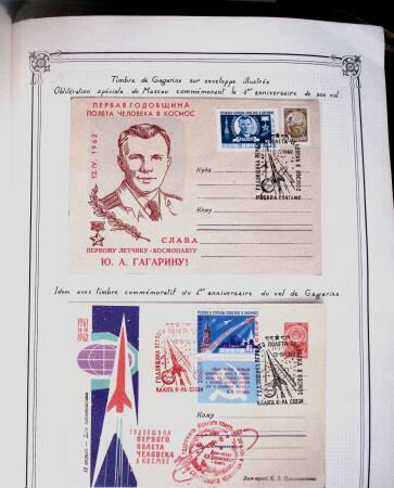 1957-73, Specialised collection on SPACE in three albums