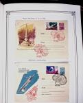1957-73, Specialised collection on SPACE in three albums