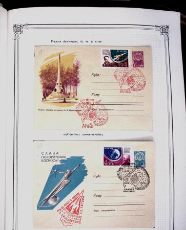 1957-73, Specialised collection on SPACE in three albums