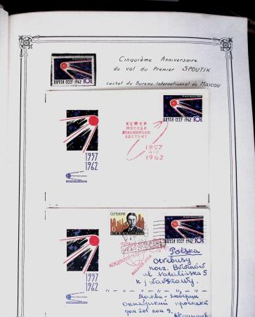 1957-73, Specialised collection on SPACE in three albums