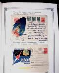 1957-73, Specialised collection on SPACE in three albums