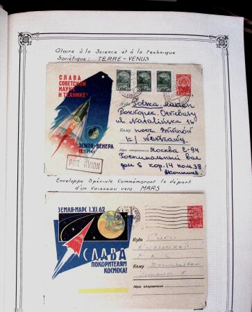 1957-73, Specialised collection on SPACE in three albums