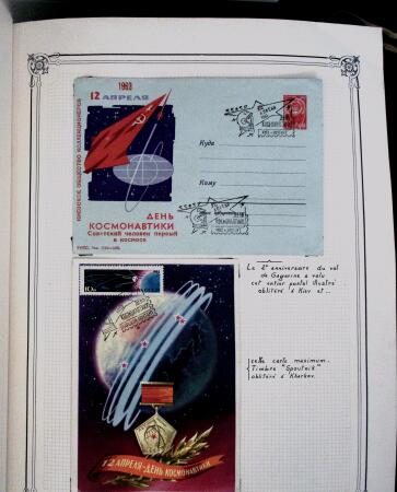1957-73, Specialised collection on SPACE in three albums