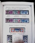 1957-73, Specialised collection on SPACE in three albums