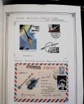 1957-73, Specialised collection on SPACE in three albums