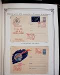 1957-73, Specialised collection on SPACE in three albums