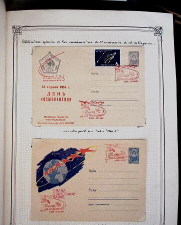 1957-73, Specialised collection on SPACE in three albums