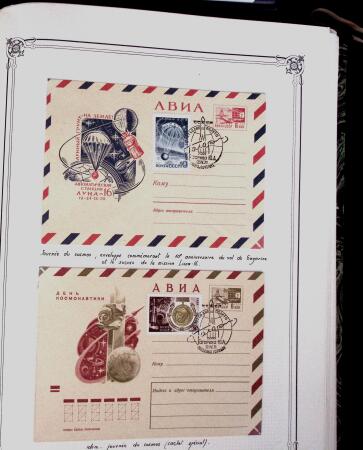 1957-73, Specialised collection on SPACE in three albums