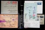 1863- 1980 2 classeurs de lettres de Suisse dont quelques