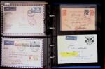 1863- 1980 2 classeurs de lettres de Suisse dont quelques