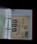 1784-1924, Fascinating holding of Fiume in 8 stockbooks