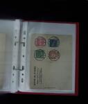 1784-1924, Fascinating holding of Fiume in 8 stockbooks