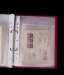 1784-1924, Fascinating holding of Fiume in 8 stockbooks
