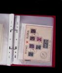 1784-1924, Fascinating holding of Fiume in 8 stockbooks