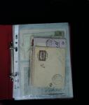 1784-1924, Fascinating holding of Fiume in 8 stockbooks