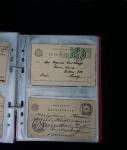 1784-1924, Fascinating holding of Fiume in 8 stockbooks