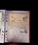 1784-1924, Fascinating holding of Fiume in 8 stockbooks