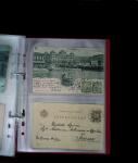 1784-1924, Fascinating holding of Fiume in 8 stockbooks