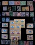 1895-1970 Mint and used collection of China in one