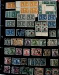 1895-1970 Mint and used collection of China in one