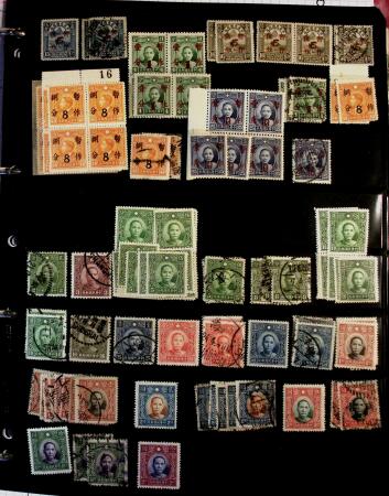1895-1970 Mint and used collection of China in one