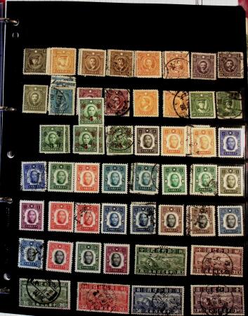 1895-1970 Mint and used collection of China in one
