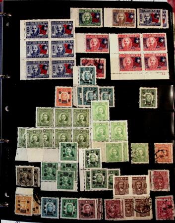 1895-1970 Mint and used collection of China in one