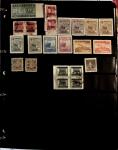 1895-1970 Mint and used collection of China in one