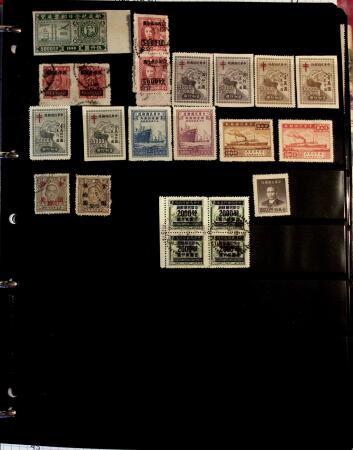1895-1970 Mint and used collection of China in one