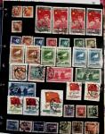 1895-1970 Mint and used collection of China in one