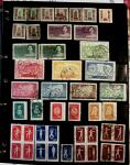 1895-1970 Mint and used collection of China in one